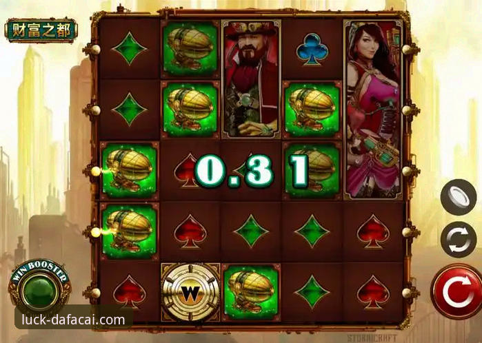 大发彩票安全吗安卓版 深度解析:大发彩票安卓版安全性与实用指南