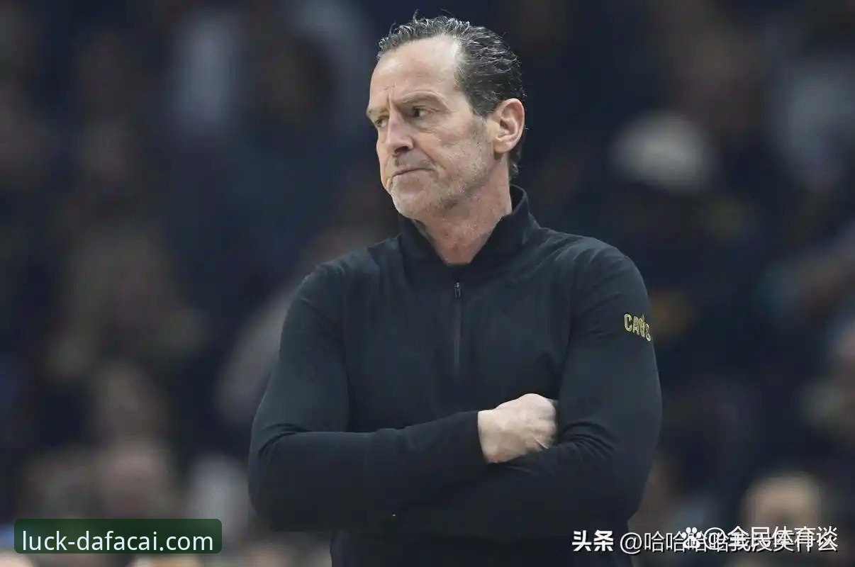 大发彩票提现 骑士惨败湖人深层剖析:阿特金森赛后总结三大难题详解